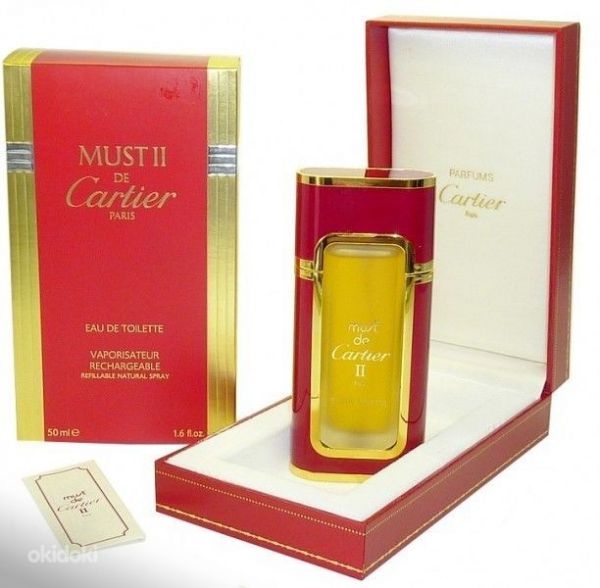 Cartier Must II For Women туалетная вода