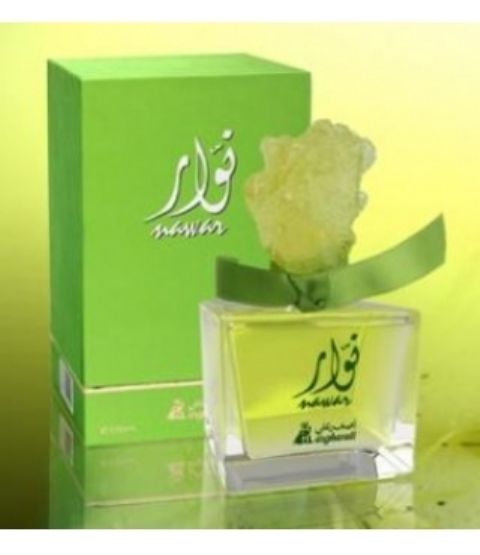 Asghar Ali Nawar парфюмированная вода