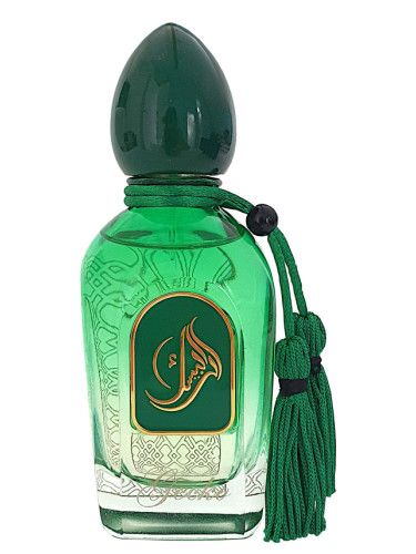 Arabesque Perfumes Gecko духи