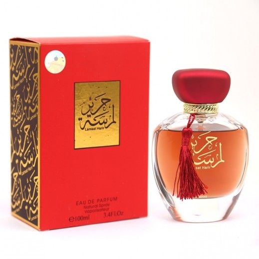 My Perfumes Lamsat Harir парфюмированная вода