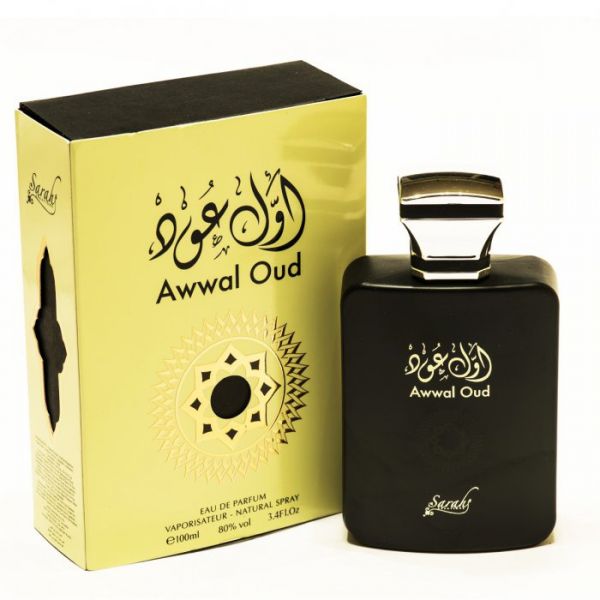 My Perfumes Awwal Oud парфюмированная вода
