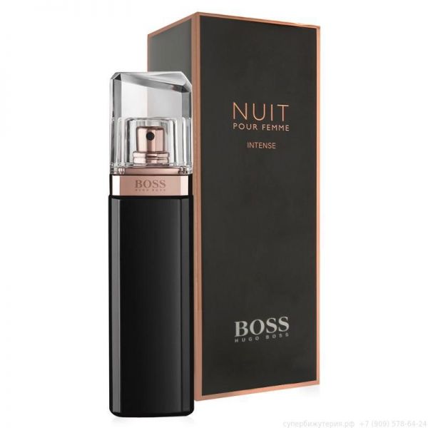 Hugo Boss Nuit Pour Femme Intense парфюмированная вода